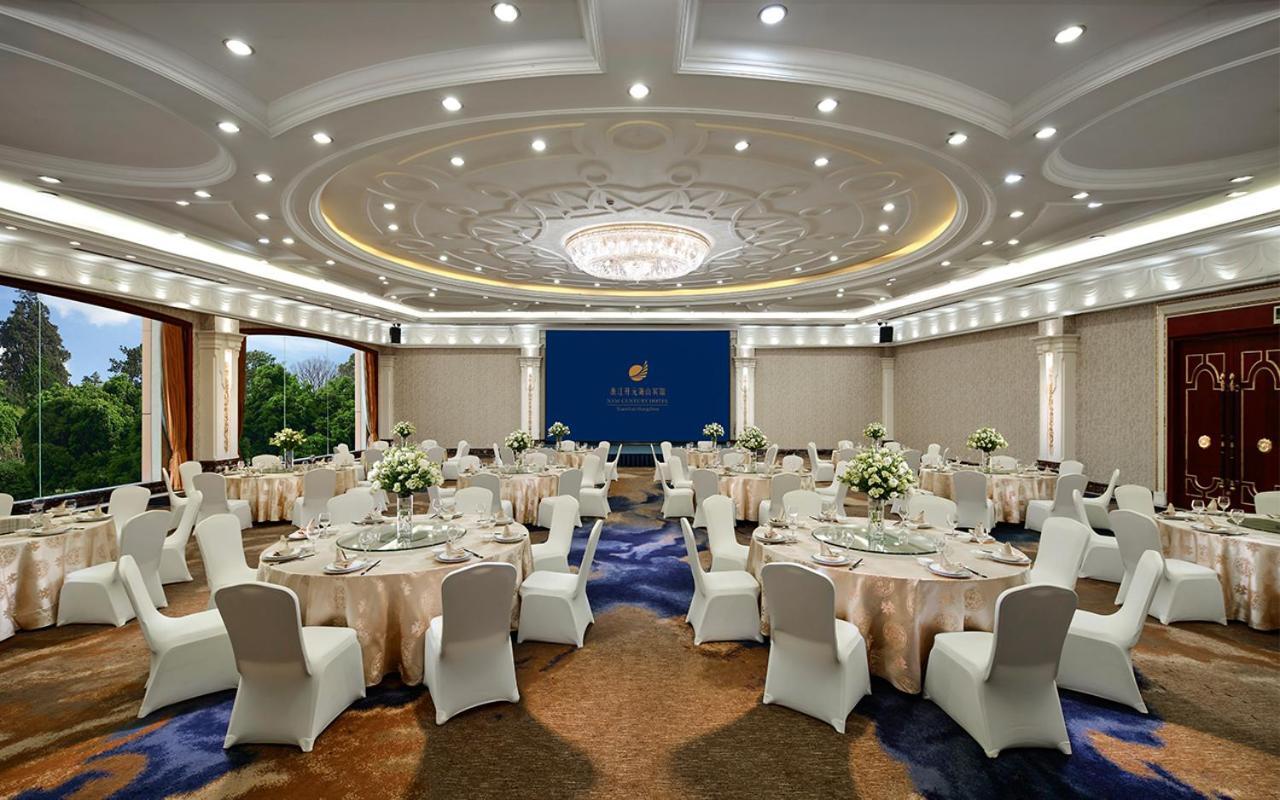 New Century Hotel Xiaoshan Hangzhou Dış mekan fotoğraf