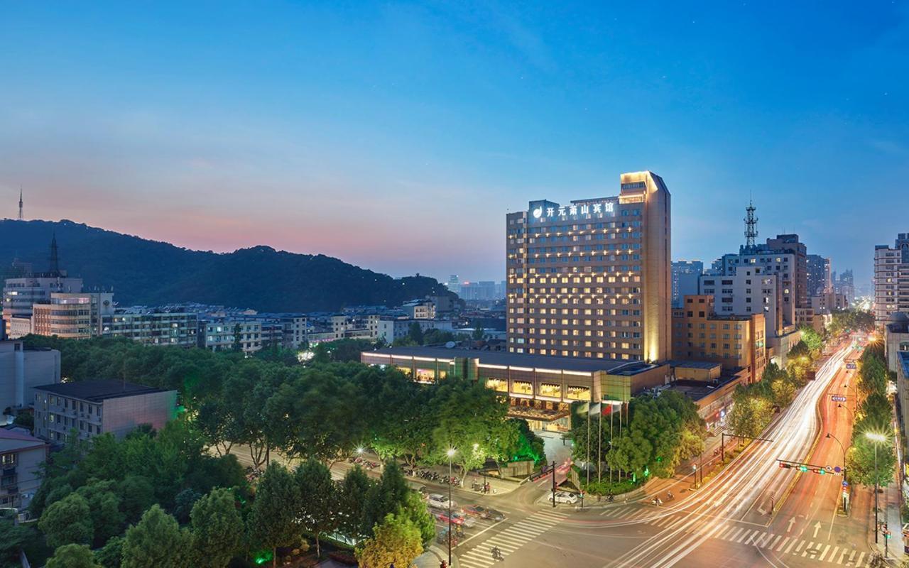 New Century Hotel Xiaoshan Hangzhou Dış mekan fotoğraf